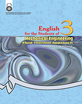 انگلیسی برای دانشجویان رشته مهندسی مکانیک: حرارت و سیالات